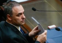 Adorni dará su informe en el Senado